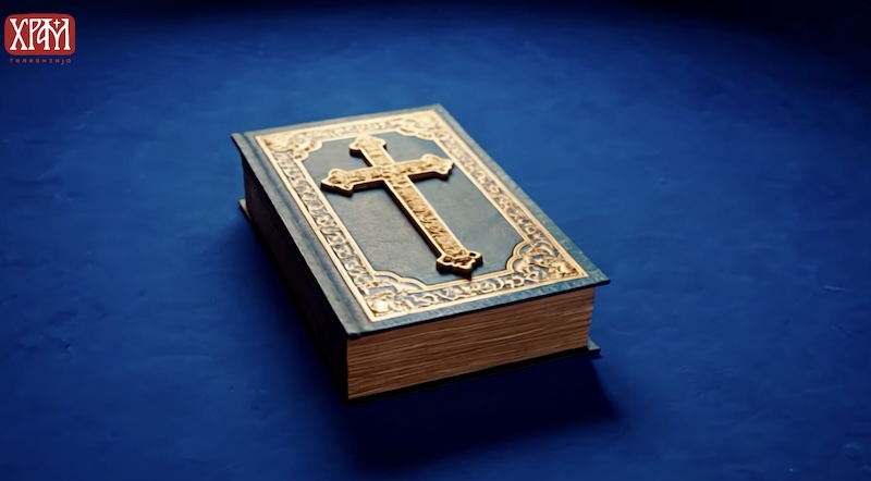 ТРИБИНА: Употреба вештачке интелигенције у мисији Цркве – где су црвене линије?