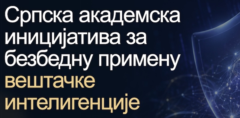 Digitalni Rubikon je pređen: Povratka na staro nema